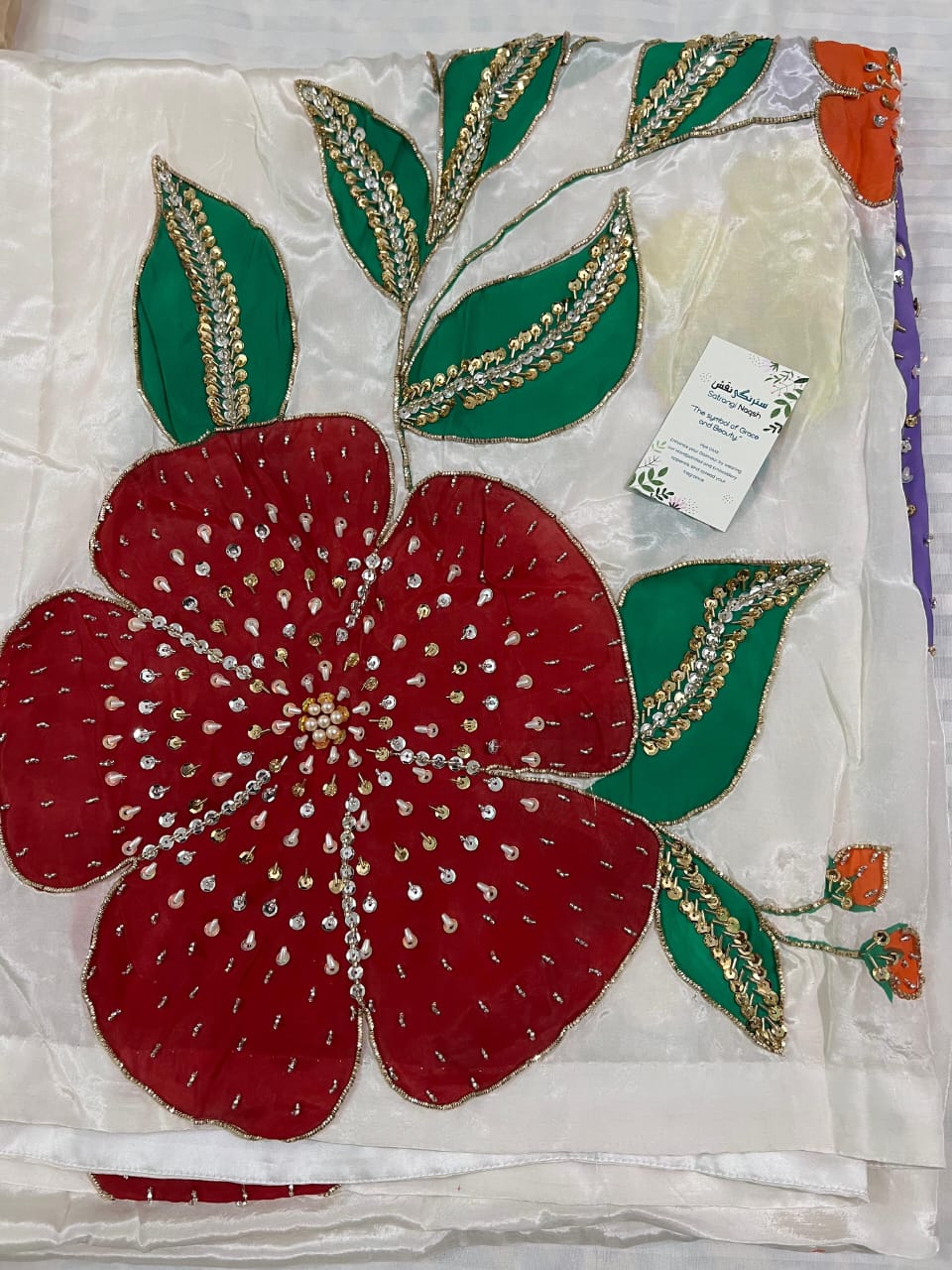 Hand-Painted Duppatta / Customize Nikkah Duppatta